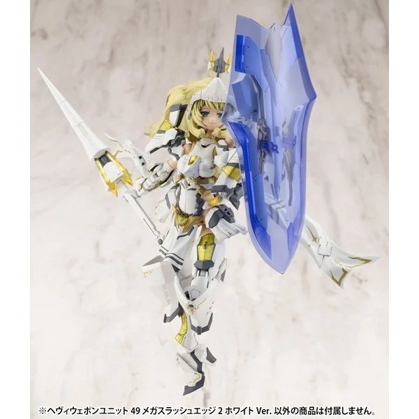 Kotobukiya MSG Heavy Weapon Unit 48 Mega Slash Edge 2 White Ver 4934054056484 (Plastic Model) Kotobukiya MSG Heavy Weapon Unit 48 Mega Slash Edge 2 White Ver 4934054056484 (Plastic Model)