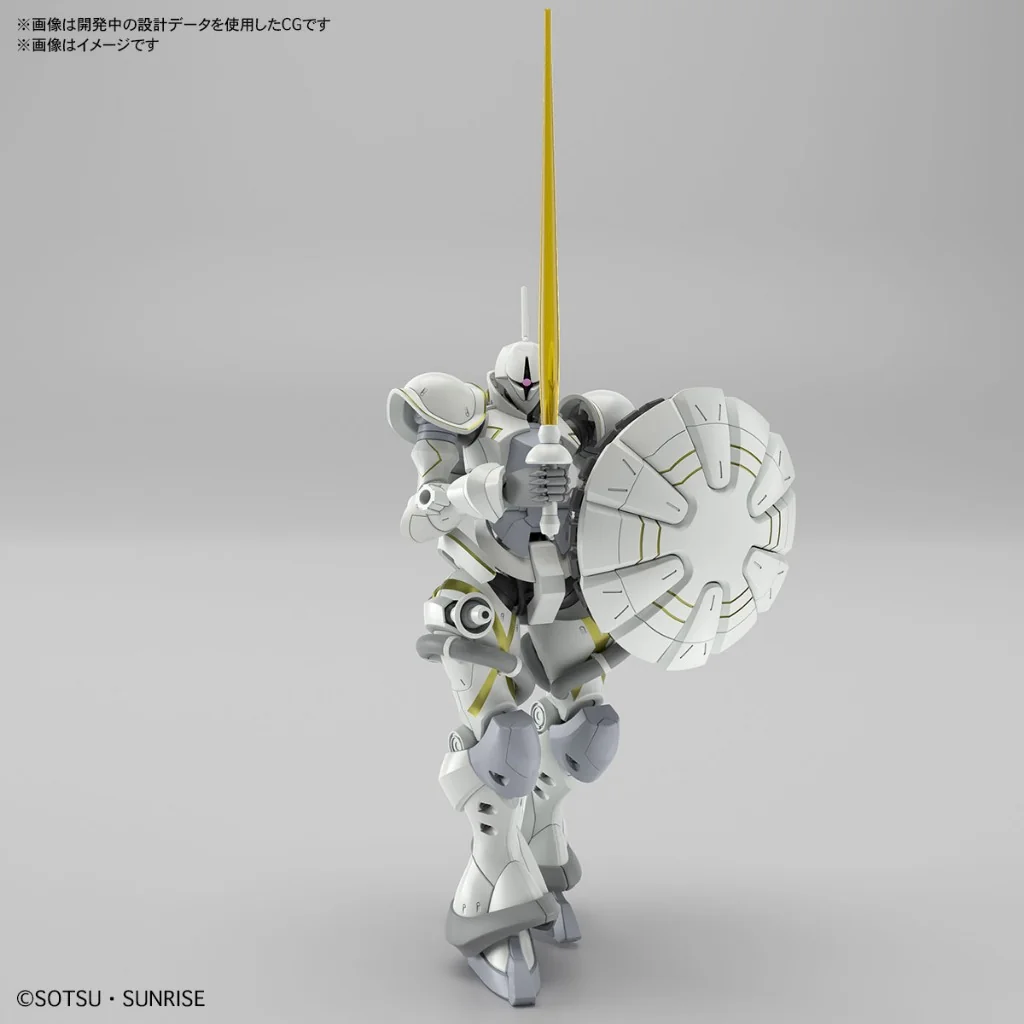 Bandai HG Xavier's Gyan Hakuji-Packs 4573102685940 (Plastic Model) Bandai HG Xavier's Gyan Hakuji-Packs 4573102685940 (Plastic Model)