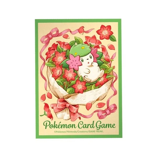 Pokemon TCG Card Sleeves เชมิน (9433318) ซองใส่การ์ด (64 ซอง) 4521329433318 (การ์ดโปเกมอน) Pokemon TCG Card Sleeves เชมิน (9433318) ซองใส่การ์ด (64 ซอง) 4521329433318 (การ์ดโปเกมอน)