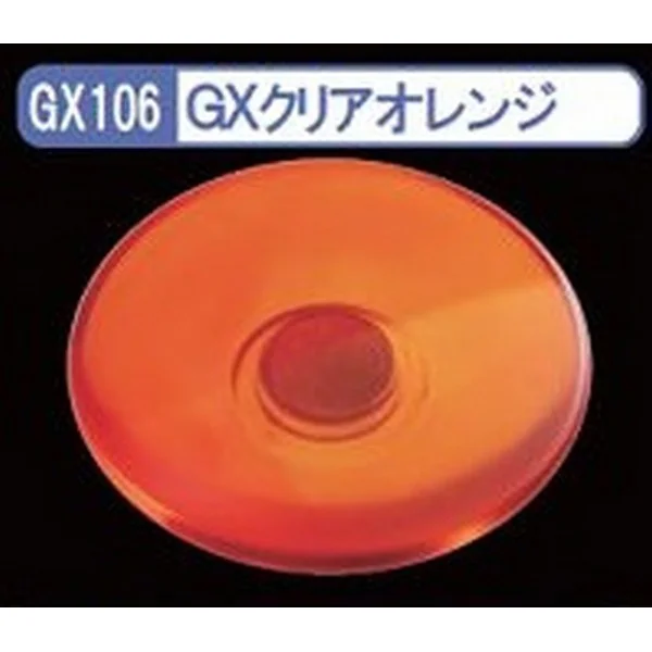 Mr.Hobby MR.CLEAR COLOR GX106 Clear Orange 4973028420104 (สี) Mr.Hobby MR.CLEAR COLOR GX106 Clear Orange 4973028420104 (สี)