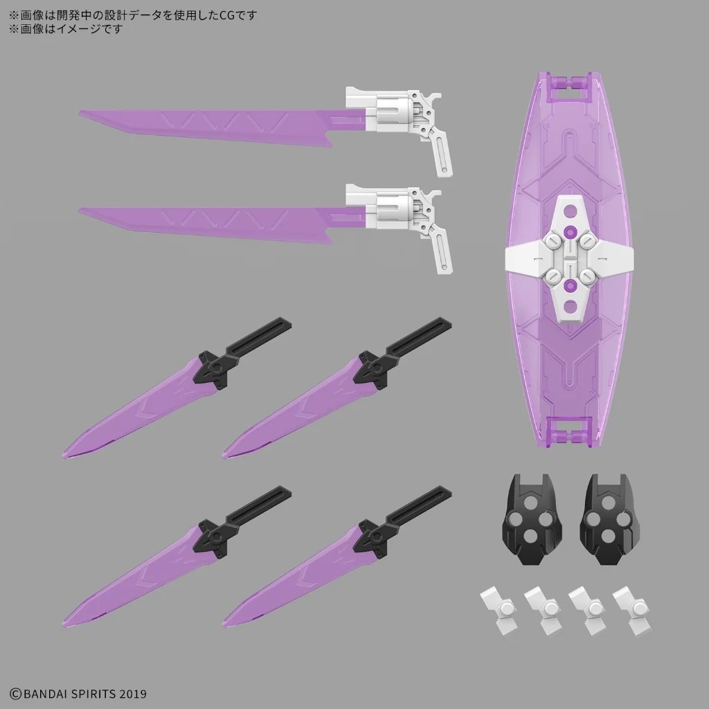 Bandai 30MM EXM-X20A Levinix (Type-A) 4573102691613 (Plastic Model) Bandai 30MM EXM-X20A Levinix (Type-A) 4573102691613 (Plastic Model)