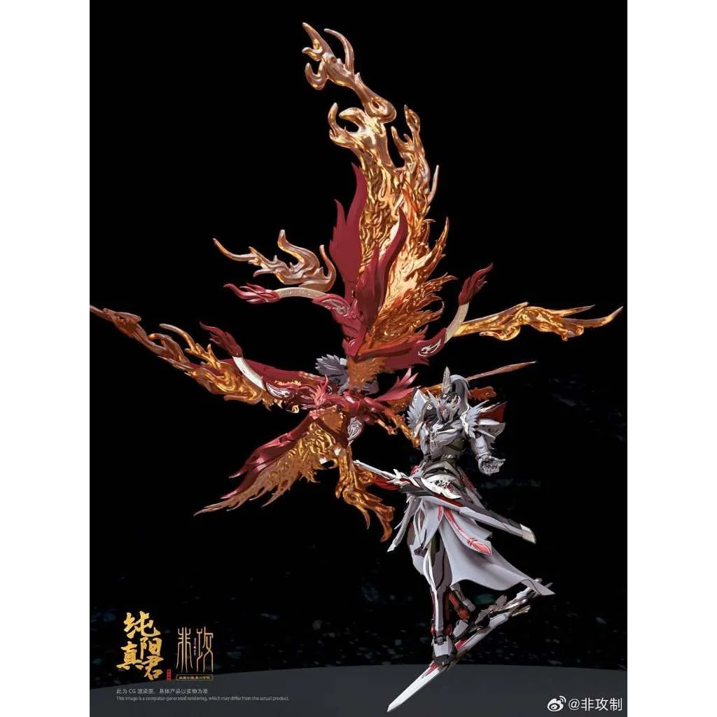 [Pre Order Q4/2569] Moshism Studio 1/100 Lord of Chunyang Pure Yang (Plastic)