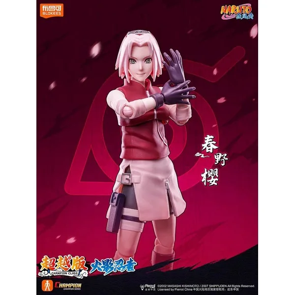 (Pre Order 09/2569) Blokees Naruto 75618 Champion Class 07 Sakura Haruno 810181532845 (Plastic Model) (Pre Order 09/2569) Blokees Naruto 75618 Champion Class 07 Sakura Haruno 810181532845 (Plastic Model)