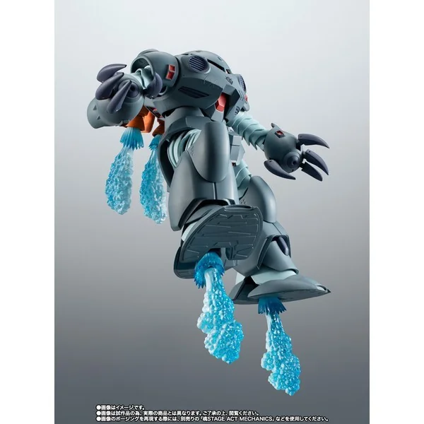 Bandai Robot Spirits (Side MS) MSM-07E Z'Gok Experiment ver. A.N.I.M.E. 4573102692610 (Action Figure) Bandai Robot Spirits (Side MS) MSM-07E Z'Gok Experiment ver. A.N.I.M.E. 4573102692610 (Action Figure)