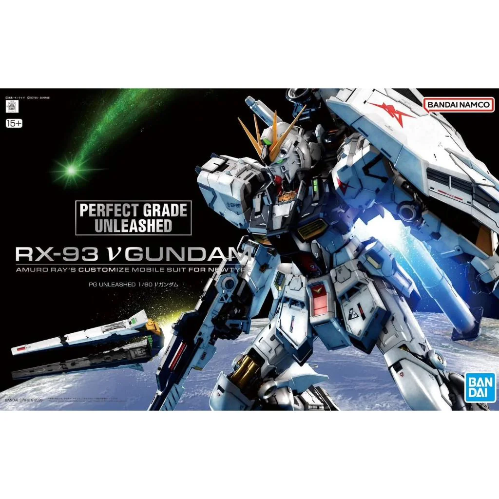 Bandai PG Unleashed Nu Gundam 4573102691910 (Plastic Model) Bandai PG Unleashed Nu Gundam 4573102691910 (Plastic Model)