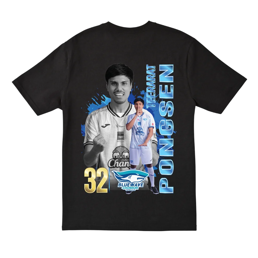 เสื้อ Bluewave Chonburi ธีรภัทร พงษ์เสน