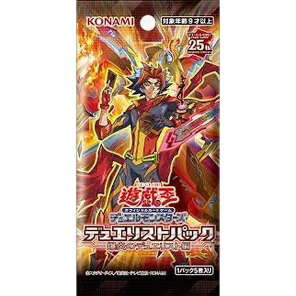 Konami Yu-Gi-Oh! Duel Monsters Explosive Flame Duelist Booster Box แบบกล่อง (15 ซอง) 4988602176056 (การ์ดยูกิ)