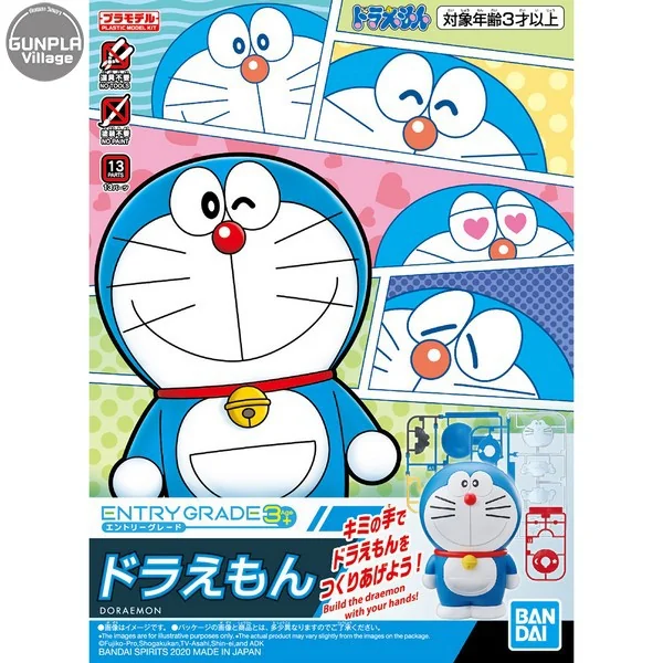 Bandai Entry Grade Doraemon 4573102602725 (Plastic Model) Bandai Entry Grade Doraemon 4573102602725 (Plastic Model)