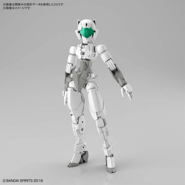 Bandai 30MM EXM-E7a Spinatia (Assassin Type) 4573102619235 (Plastic Model) Bandai 30MM EXM-E7a Spinatia (Assassin Type) 4573102619235 (Plastic Model)