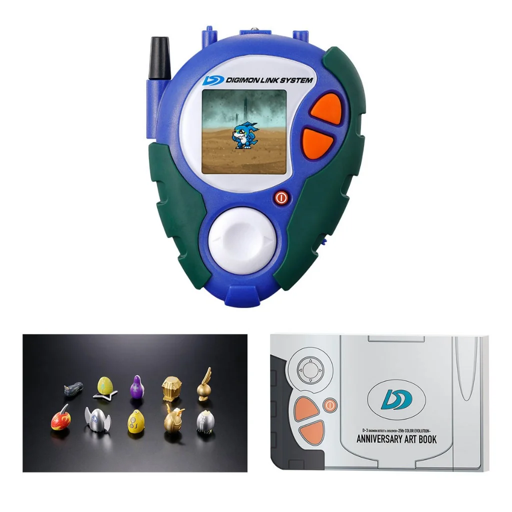 Bandai D-3 Digimon Detect & Discover 25th Color Evolution DX Set Paildramon Color 4582769793776 Bandai D-3 Digimon Detect & Discover 25th Color Evolution DX Set Paildramon Color 4582769793776