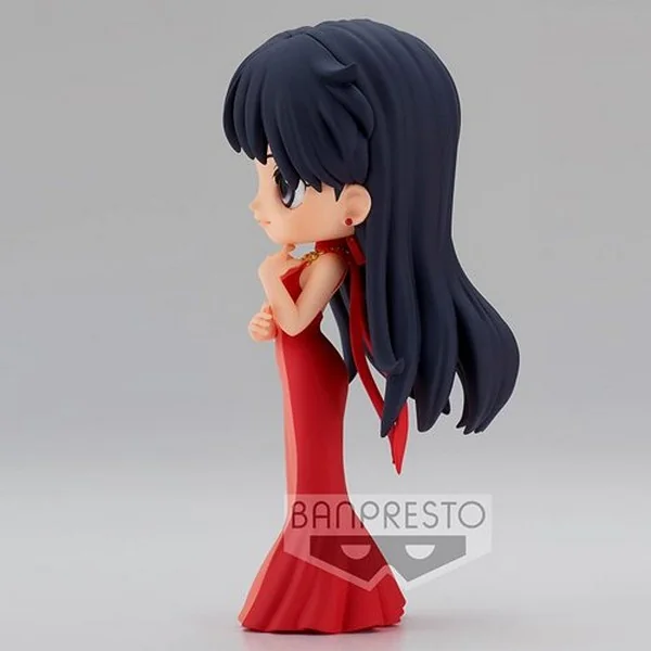 Banpresto Q Posket The Movie Sailor Moon Eternal - Princess Mars (Ver.A) 4983164189377 (Figure) Banpresto Q Posket The Movie Sailor Moon Eternal - Princess Mars (Ver.A) 4983164189377 (Figure)