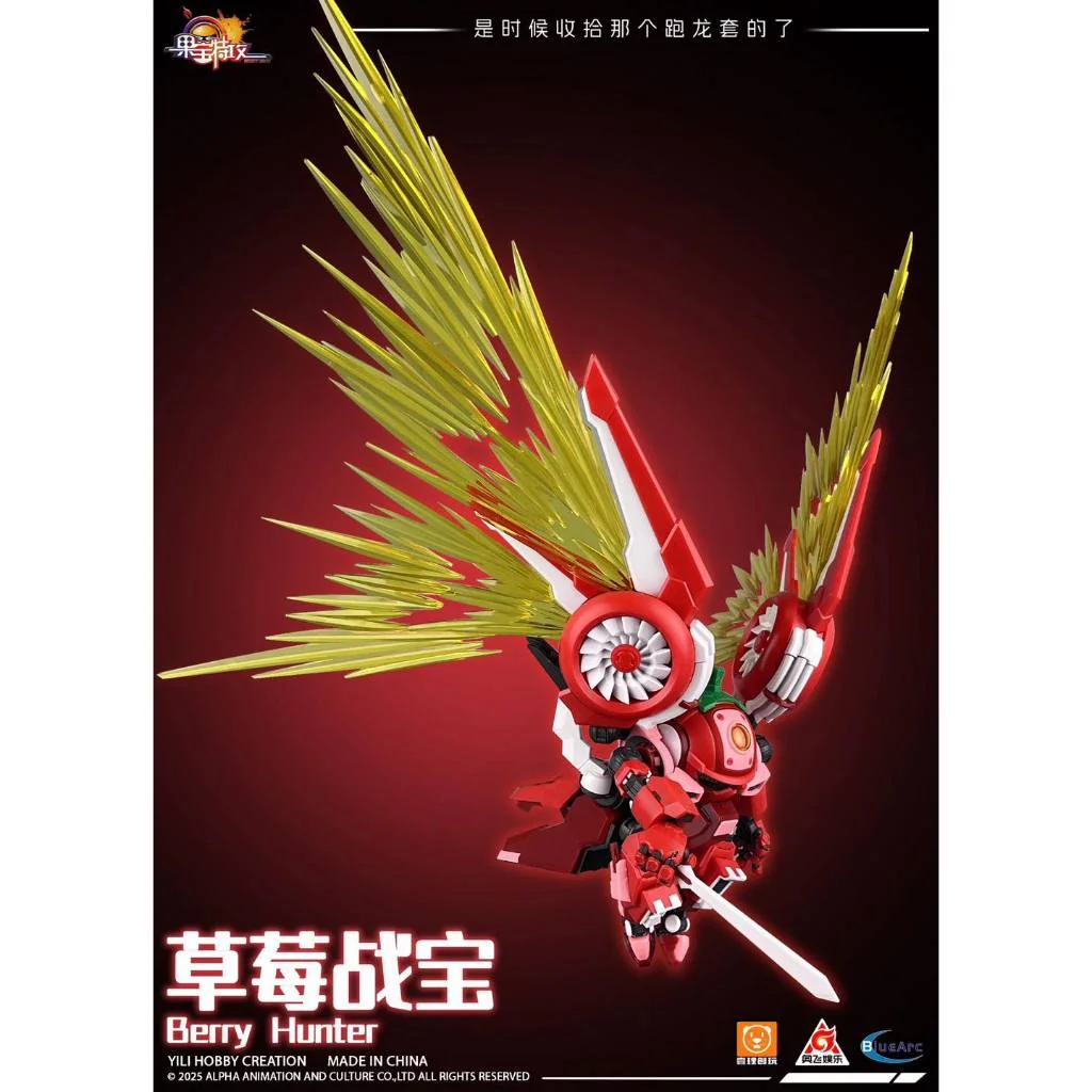 Yi Li Chuang Wan Fruity Robo FR04 Berry Hunter 6977327200045 (Plastic Model) Yi Li Chuang Wan Fruity Robo FR04 Berry Hunter 6977327200045 (Plastic Model)