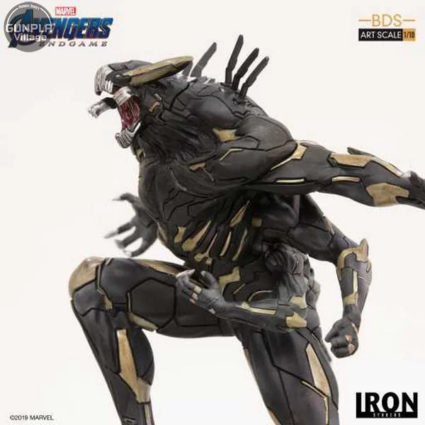 Iron Studios Outrider: Avengers Endgame BDS 1/10Scale 606529899646 (Statue) Iron Studios Outrider: Avengers Endgame BDS 1/10Scale 606529899646 (Statue)