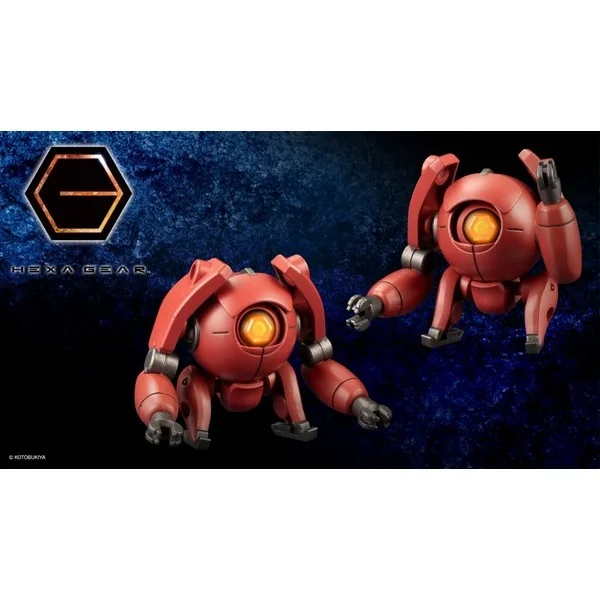 Kotobukiya Hexa Gear Alternative Orb MSG Ver 4934054066247 (Plastic Model) Kotobukiya Hexa Gear Alternative Orb MSG Ver 4934054066247 (Plastic Model)