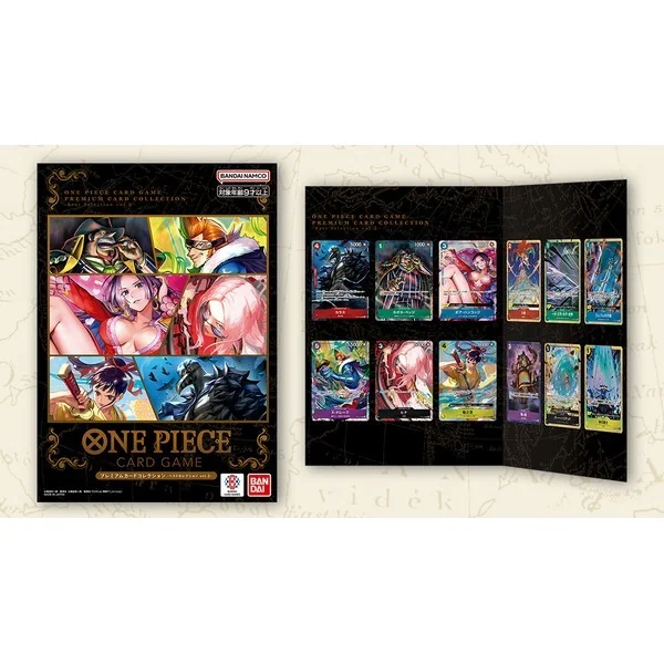 Bandai One Piece Card Game Premium Card Collection Best Selection Vol.2 (Set = 12 Card) 4570118228147 (การ์ดวันพีช) Bandai One Piece Card Game Premium Card Collection Best Selection Vol.2 (Set = 12 Card) 4570118228147 (การ์ดวันพีช)