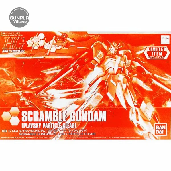 Bandai HG Scramble Gundam (Plavsky Particle Clear) 4549660210207 (Plastic Model) Bandai HG Scramble Gundam (Plavsky Particle Clear) 4549660210207 (Plastic Model)