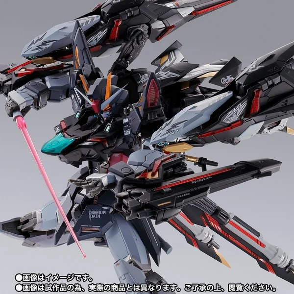 Bandai Metal Build Lightning Striker (Alternative Strike Ver) (เฉพาะพาร์ทเสริม) 4573102649539 (Action Figure) Bandai Metal Build Lightning Striker (Alternative Strike Ver) (เฉพาะพาร์ทเสริม) 4573102649539 (Action Figure)