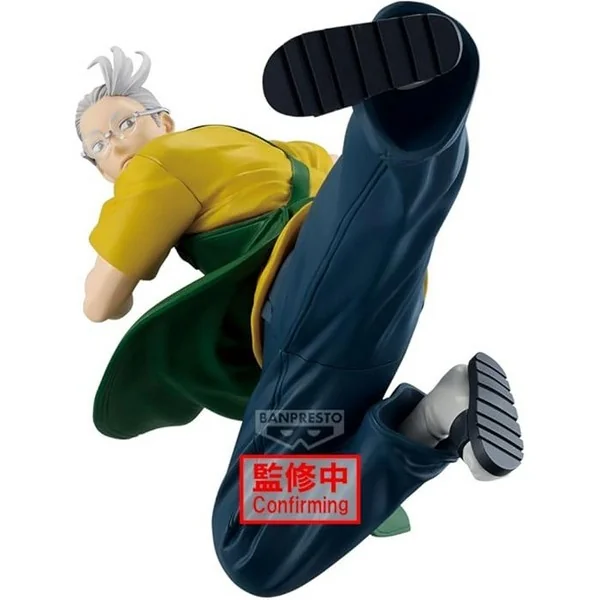 Banpresto Sakamoto Days Vibration Stars Sakamoto Taro II 4983164293531 (Figure) Banpresto Sakamoto Days Vibration Stars Sakamoto Taro II 4983164293531 (Figure)