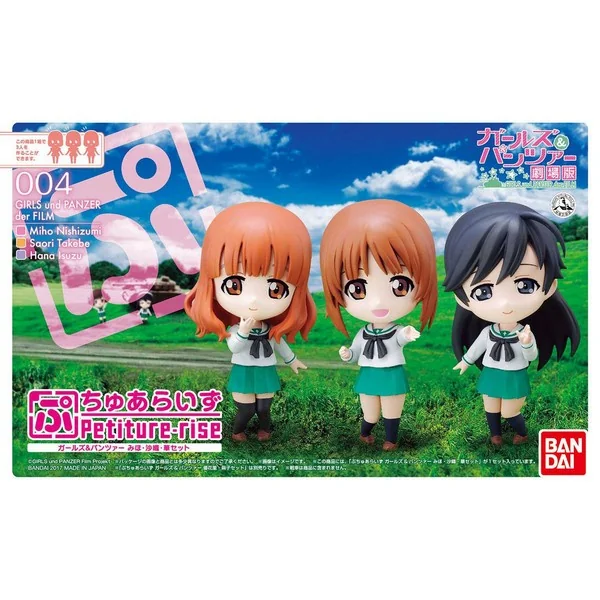Bandai Petiture-rise Girls und Panzer Miho , Saori , Hana Set 4549660176206 (Plastic Model) Bandai Petiture-rise Girls und Panzer Miho , Saori , Hana Set 4549660176206 (Plastic Model)