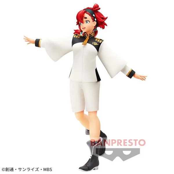 Banpresto Mobile Suit Gundam The Witch From Mercury - Suletta 4983164193190 (Figure) Banpresto Mobile Suit Gundam The Witch From Mercury - Suletta 4983164193190 (Figure)