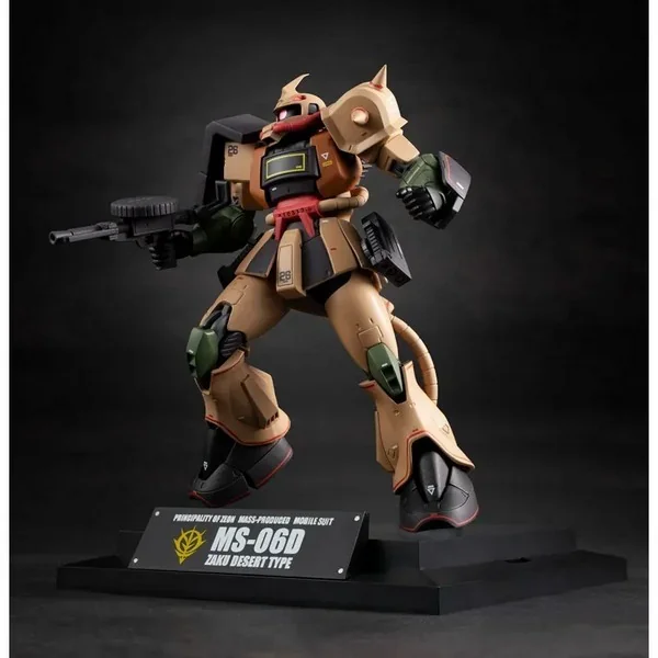 Bandai Robot Spirits (Side MS) MS-06D Zaku Desert Type Ver. A.N.I.M.E. MS Museum 4573102664396 (Action Figure) Bandai Robot Spirits (Side MS) MS-06D Zaku Desert Type Ver. A.N.I.M.E. MS Museum 4573102664396 (Action Figure)