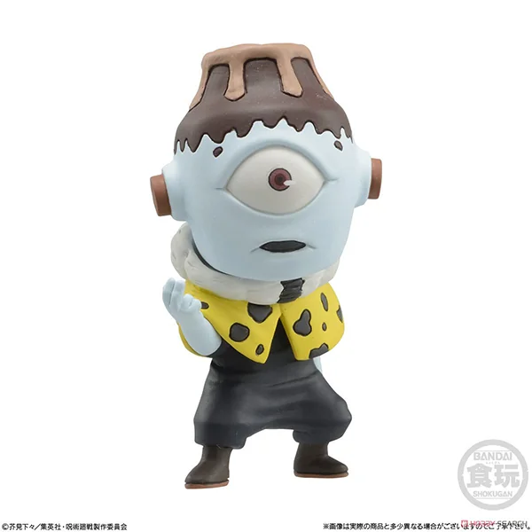 Bandai (ครบ Set 7 กล่อง) Jujutsu Kaisen Adverge Motion 2 4549660700357 (Figure)