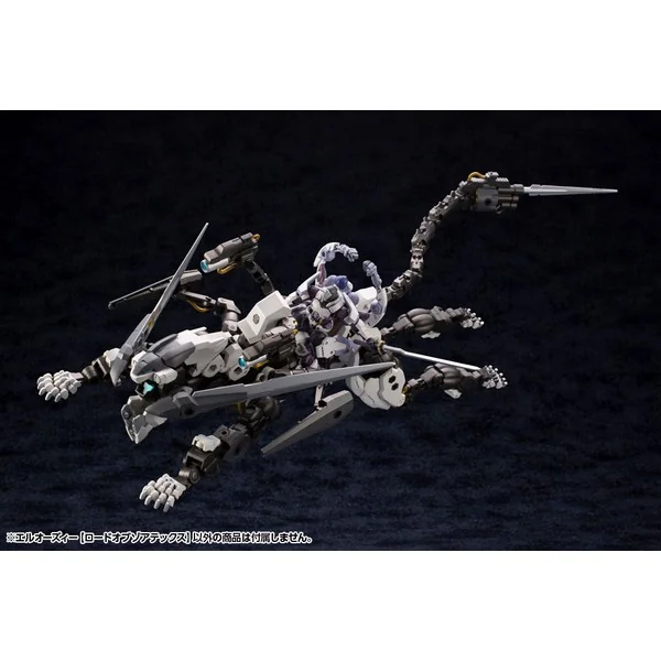 Kotobukiya Hexa Gear L.O.Z. (LORD OF ZOATEX) 4934054028573 (Plastic Model) Kotobukiya Hexa Gear L.O.Z. (LORD OF ZOATEX) 4934054028573 (Plastic Model)