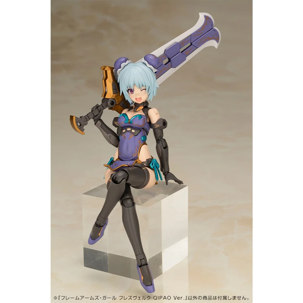 Kotobukiya Frame Arms Girl Hresvelgr Qipao Ver 4934054073818 (Plastic Model)