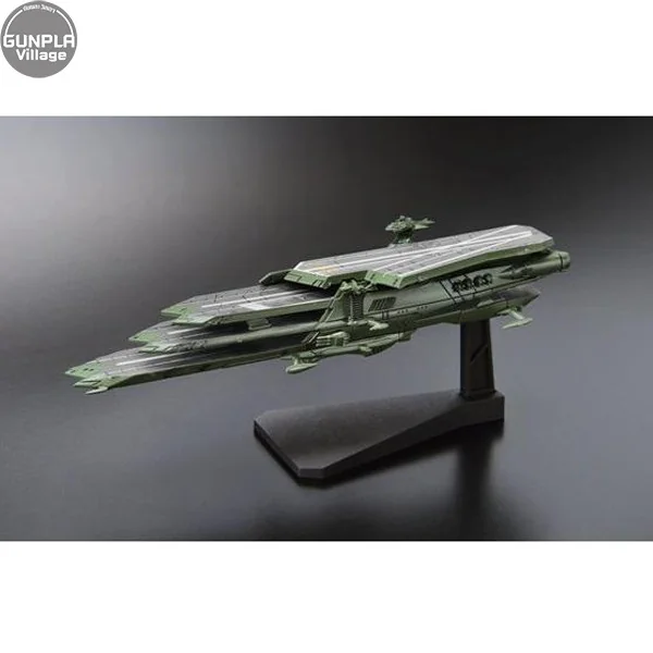 Bandai Mecha Collection Yamato 2199 No.13 Balgray 4543112956637 4573102672131 (Plastic Model) Bandai Mecha Collection Yamato 2199 No.13 Balgray 4543112956637 4573102672131 (Plastic Model)