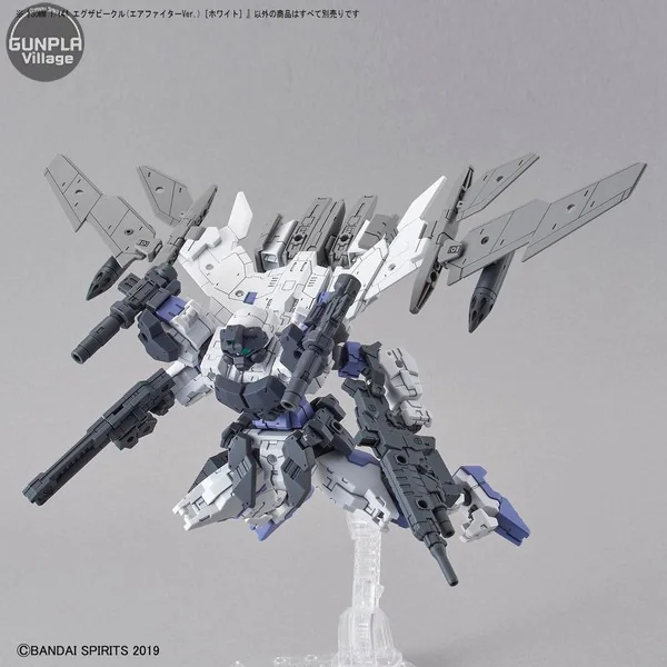 Bandai 30MM Extended Armament Vehicle (Air Fighter Ver.) (White) 4573102595485 (Plastic Model) Bandai 30MM Extended Armament Vehicle (Air Fighter Ver.) (White) 4573102595485 (Plastic Model)