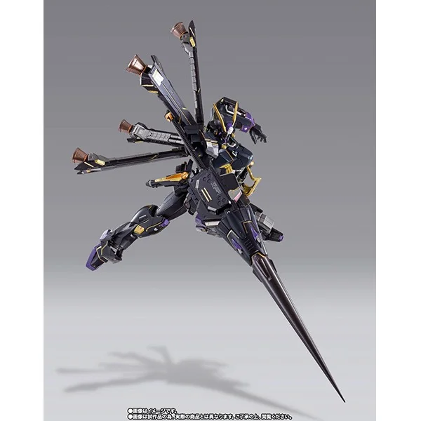Bandai Metal Build Crossbone Gundam X2 4573102557957 (Action Figure)
