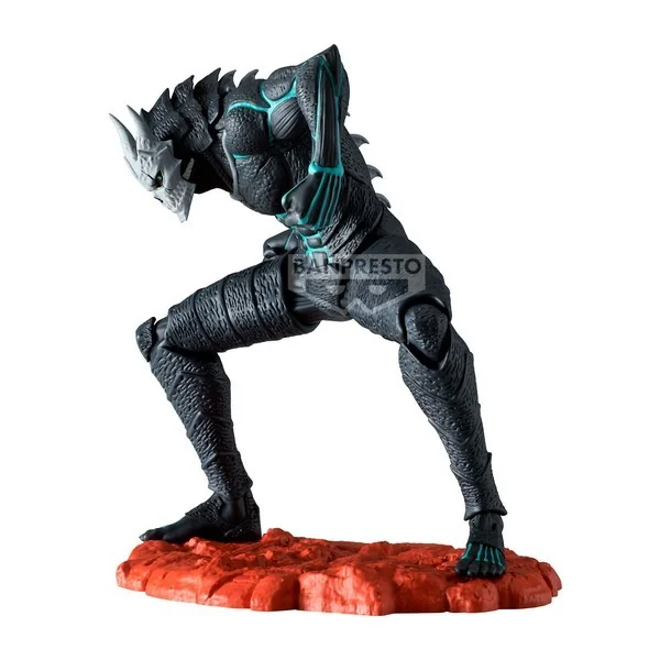 Banpresto Kaiju No.8 - Kaiju No.8 (The Anime) 4983164898484 (Figure)