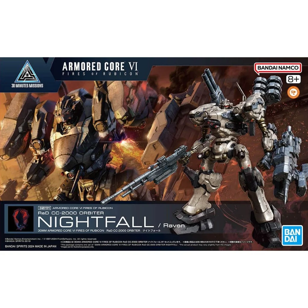Bandai 30MM Armored Core VI Fires of Rubicon RaD CC-2000 Orbiter Nightfall 4573102671684 (Plastic Model) Bandai 30MM Armored Core VI Fires of Rubicon RaD CC-2000 Orbiter Nightfall 4573102671684 (Plastic Model)