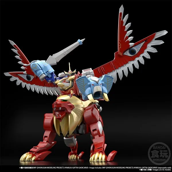 (กล่องไม่สวย) Bandai SMP (Shokugan Modeling Project) Hyakuju Gattai Gaolion&Gaoelephant 4549660737711 (กล่องไม่สวย) Bandai SMP (Shokugan Modeling Project) Hyakuju Gattai Gaolion&Gaoelephant 4549660737711