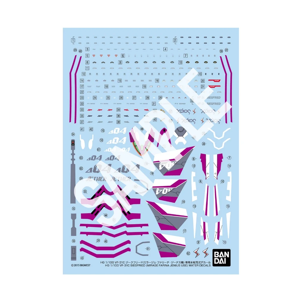 Bandai HG 1/100 VF-31C Siegfried (Mirage Farina Jenius) Water Decals 4573102691675 (Decal) Bandai HG 1/100 VF-31C Siegfried (Mirage Farina Jenius) Water Decals 4573102691675 (Decal)