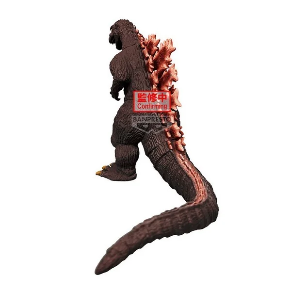 Banpresto Toho Monsters Series Monsters Roar Attack Godzilla (1954) (Ver.B) 4983164897944 (Figure) Banpresto Toho Monsters Series Monsters Roar Attack Godzilla (1954) (Ver.B) 4983164897944 (Figure)