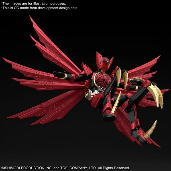 Bandai Figure-Rise Standard: Kamen Rider OOO Tajadoru Combo 4573102637697 (Plastic Model)