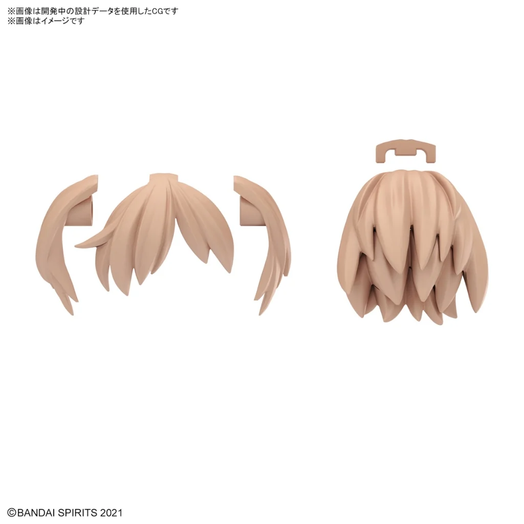 Bandai 30MS Option Hair Style Parts Vol.10 All 4 Types 4573102671394 (Plastic Model) Bandai 30MS Option Hair Style Parts Vol.10 All 4 Types 4573102671394 (Plastic Model)