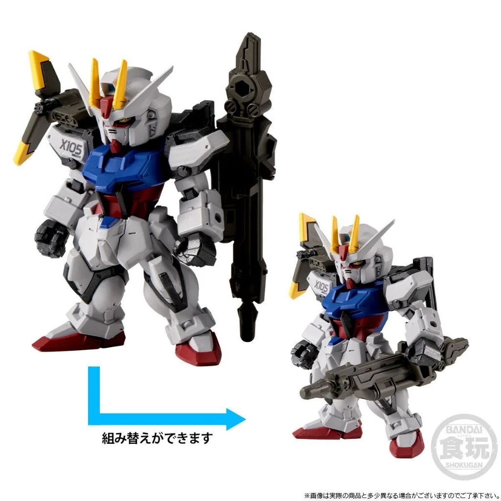 Bandai FW GUNDAM CONVERGE CORE Strike Gundam Full Weapon Set 4570117915406 (Figure)