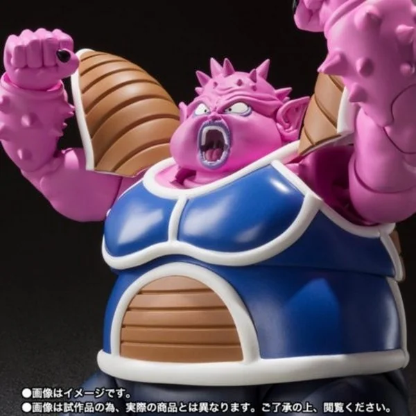 Bandai S.H.Figuarts Dodoria 4573102629784 (Action Figure) Bandai S.H.Figuarts Dodoria 4573102629784 (Action Figure)