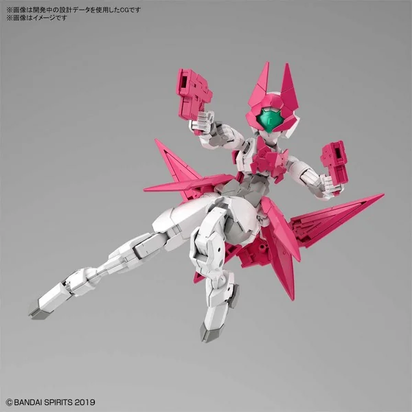Bandai 30MM EXM-E7a Spinatia (Assassin Type) 4573102619235 (Plastic Model) Bandai 30MM EXM-E7a Spinatia (Assassin Type) 4573102619235 (Plastic Model)
