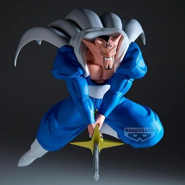 Banpresto Dragon Ball Z Match Makers Dabura (Vs Super Saiyan Son Gohan) 4983164296389 (Figure) Banpresto Dragon Ball Z Match Makers Dabura (Vs Super Saiyan Son Gohan) 4983164296389 (Figure)