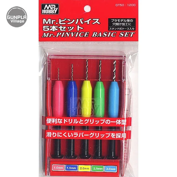 Mr.hobby MR.Pinvice Basic Set GT-50 4973028335118 (Tool) Mr.hobby MR.Pinvice Basic Set GT-50 4973028335118 (Tool)