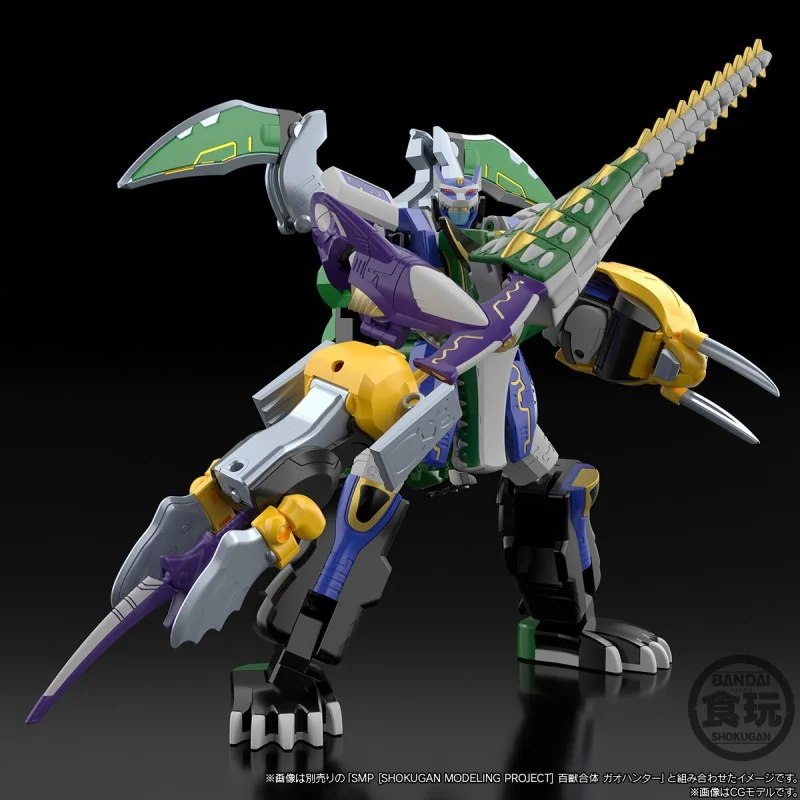 [Pre Order 03/2570] Bandai SMP (Shokugan Modeling Project) Power Animal Series Extra GaoTurtle & GaoToppy 4570117926235