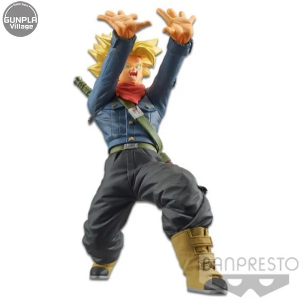 Banpresto Dragon Ball Super Galick Gun!!!! 4983164818444 (Figure) Banpresto Dragon Ball Super Galick Gun!!!! 4983164818444 (Figure)