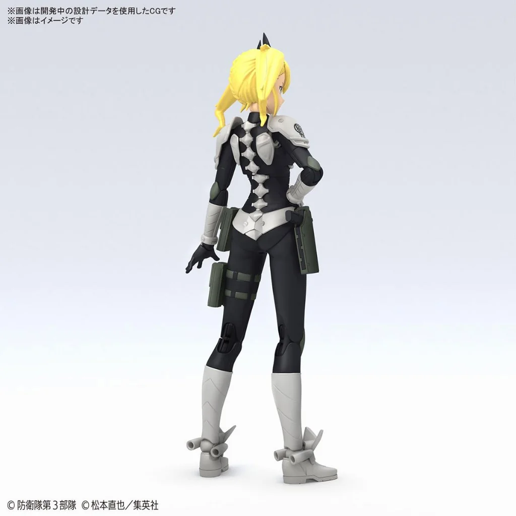 Bandai Figure-rise Standard Kikoru Shinomiya 4573102667229 (Plastic Model) Bandai Figure-rise Standard Kikoru Shinomiya 4573102667229 (Plastic Model)