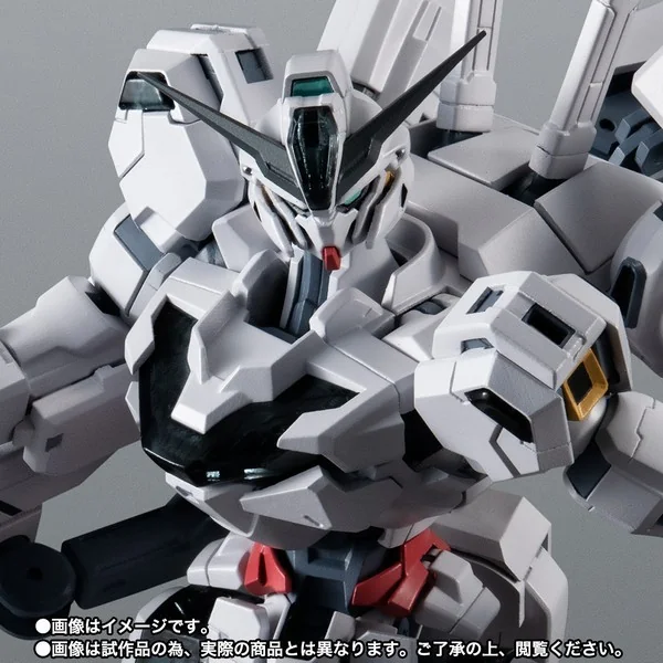Bandai Robot Spirits (Side MS) X-EX01 Gundam Calibarn Ver. A.N.I.M.E. 4573102656681 (Action Figure) Bandai Robot Spirits (Side MS) X-EX01 Gundam Calibarn Ver. A.N.I.M.E. 4573102656681 (Action Figure)