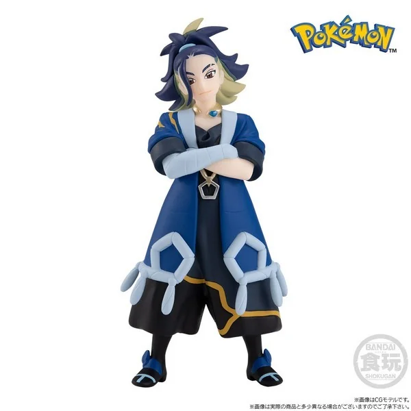 Bandai Pokemon Scale World Hisui Region Adaman (Seki) & Leafeon (Leafia) 4570117924828 (Figure) Bandai Pokemon Scale World Hisui Region Adaman (Seki) & Leafeon (Leafia) 4570117924828 (Figure)
