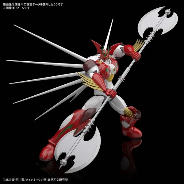Bandai HG Getter Arc 4573102617859 (Plastic Model)