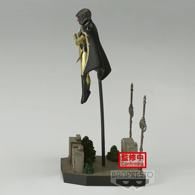 Banpresto Ultraman Dyna Special Effects Stagement #31 (C:Gregore) 4983164186857 (Figure) Banpresto Ultraman Dyna Special Effects Stagement #31 (C:Gregore) 4983164186857 (Figure)
